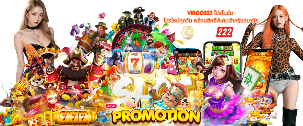 VIRGO222 latest promotions with exclusive member rewards, daily bonus offers, and secure direct website access in 2026
